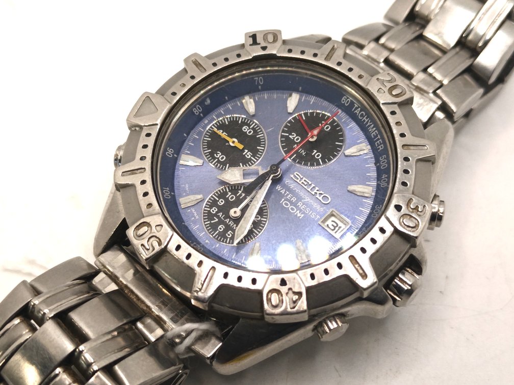 Image for Police & Others Auction 6.8.26 TH133167