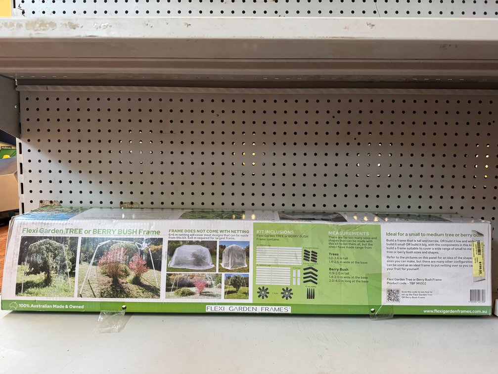 GARDEN EQUIPMENT