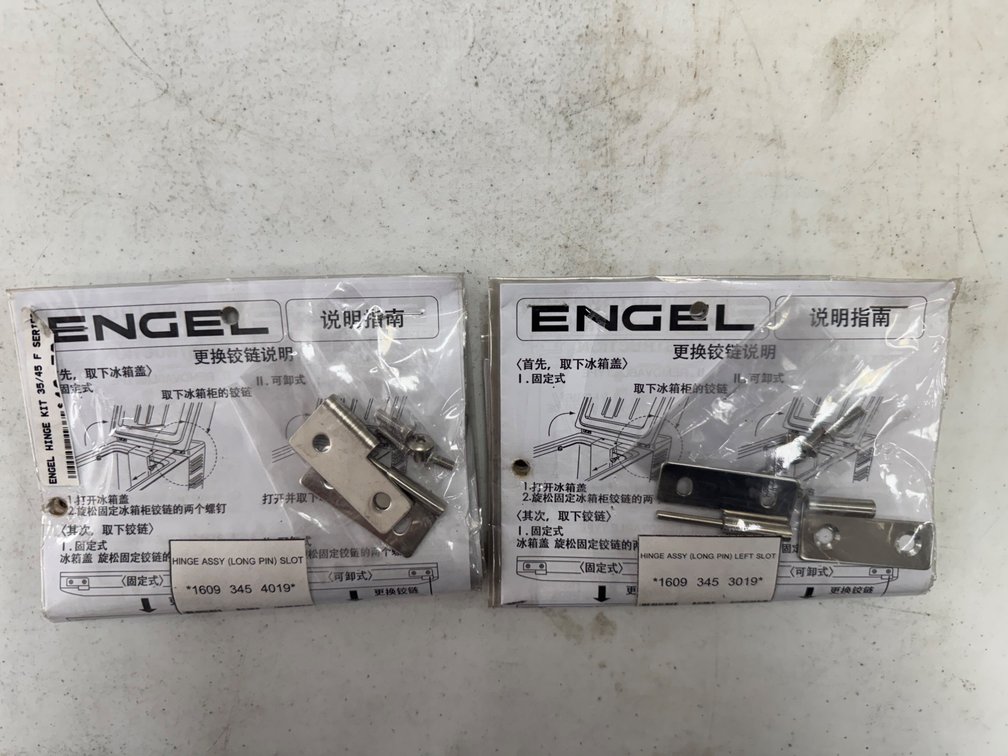 2 x NEW ENGEL HINGE KIT (35/45 F SERIES)