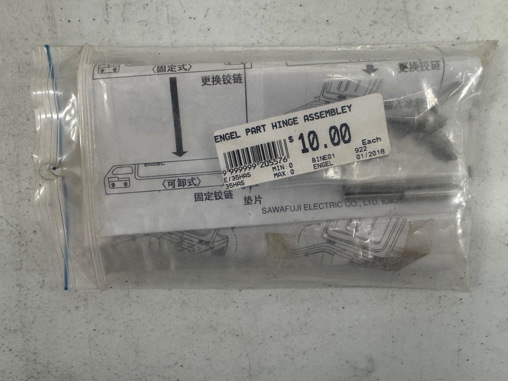 NEW ENGEL HINGE KIT (SUIT 35 SERIES)