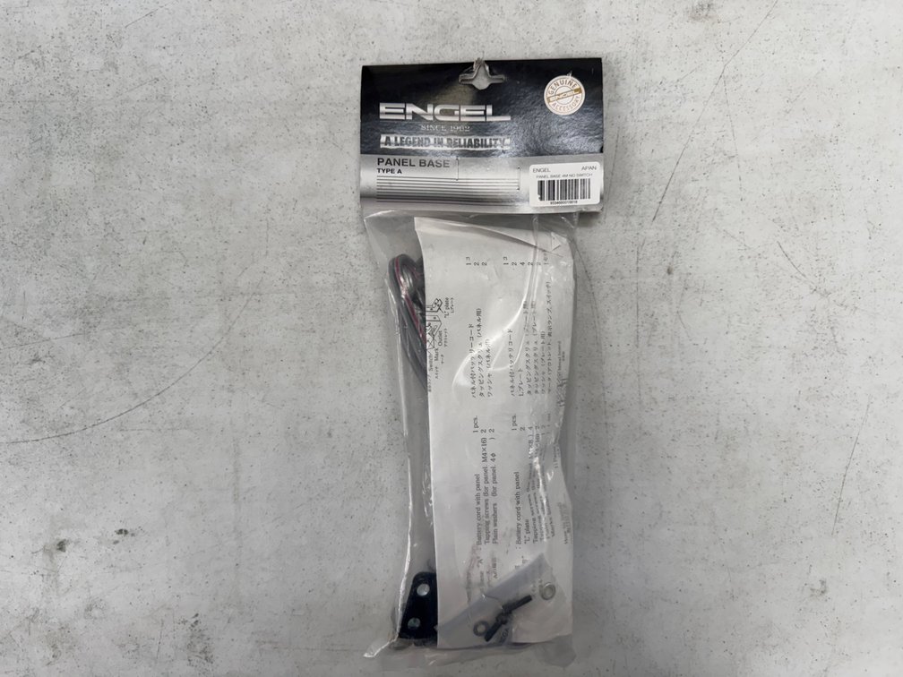 NEW ENGEL 4M PANEL BASE (TYPE A)