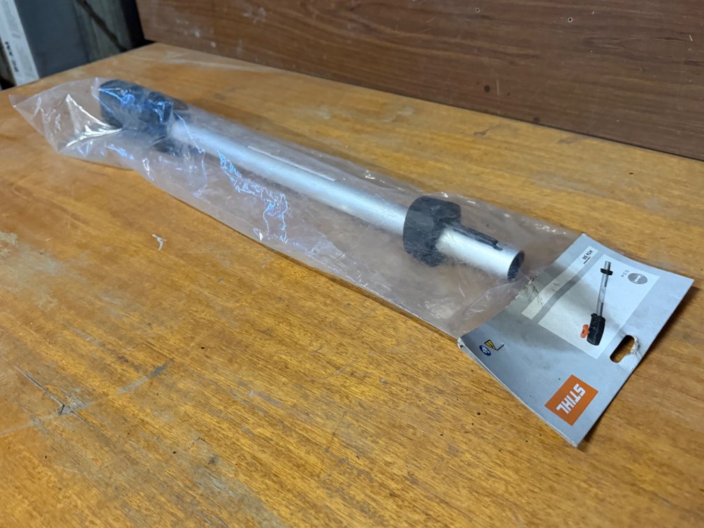 NEW STIHL POLE PRUNER ATTACHMENT