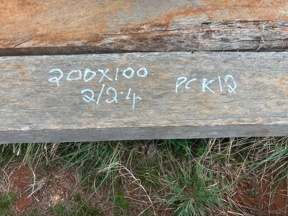 HARDWOOD SLEEPERS 20MM X 100MM X 2.4M LONG