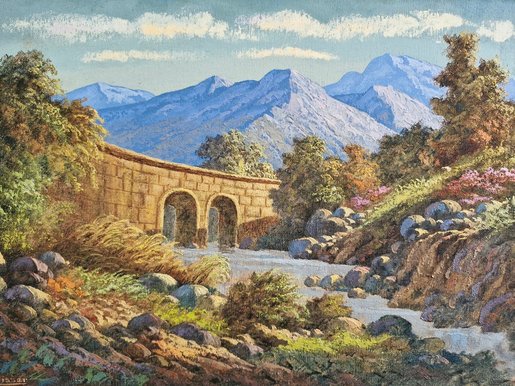 Victor N Visser - Mountain landscape with bridge