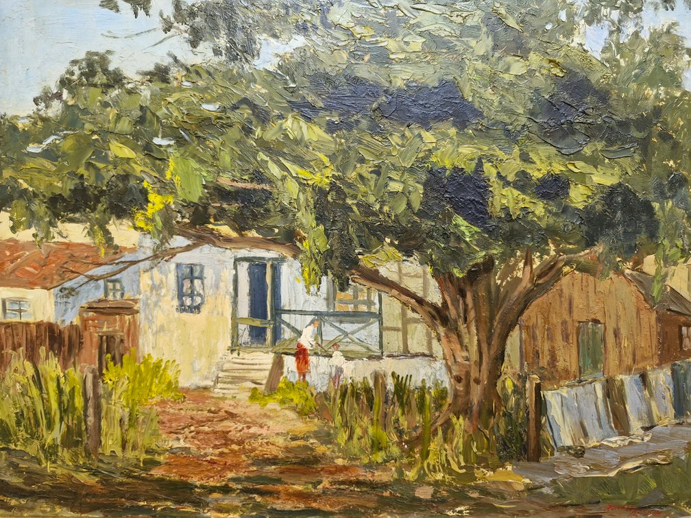 Ronald Haskin - Mount Road, Port Elizabeth
