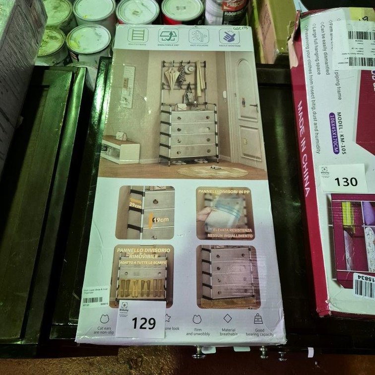 Multi Layer Shoe & Coat Organizer - Unchecked