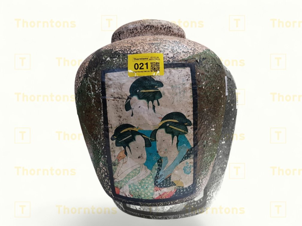 Ceramic Urn with Japanese-Style Decorative Panels