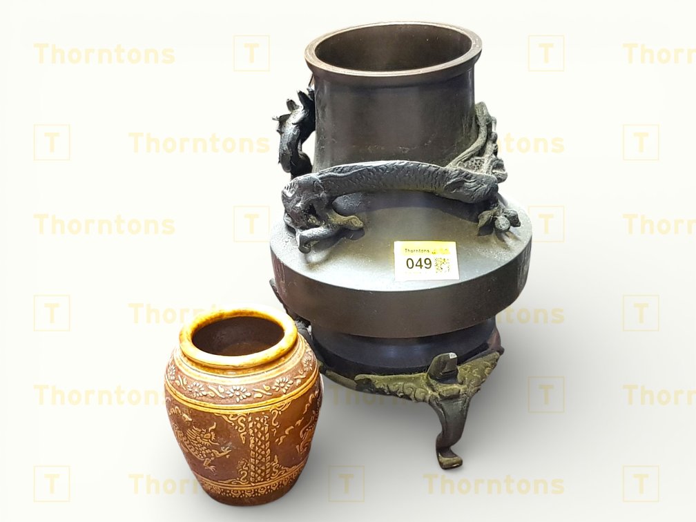 Bronze Chinese-Inspired Vessel with Dragon Motif and Ceramic Jar