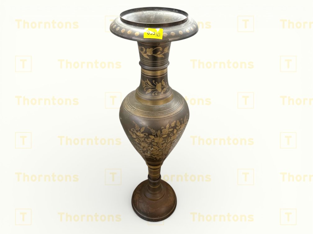 Ornate Metal Vase With Gold Floral Detailing
