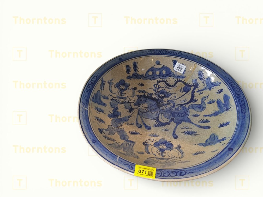 Blue and White Ceramic Platter and Bowl