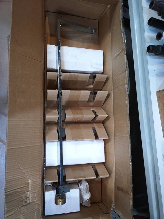 Shower Rail with Fixed Shower Head