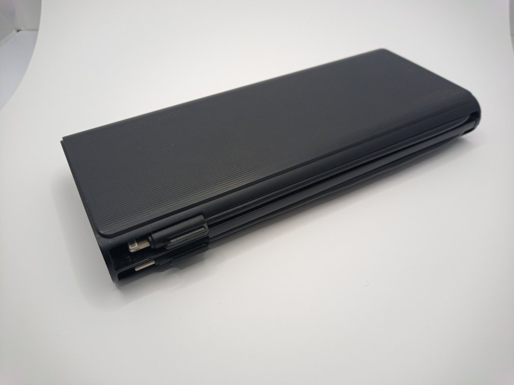 Black Power Bank