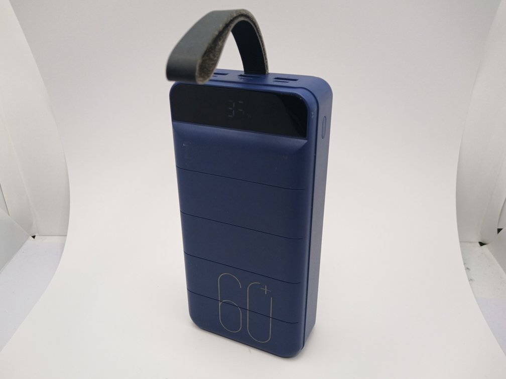Blue Power Bank