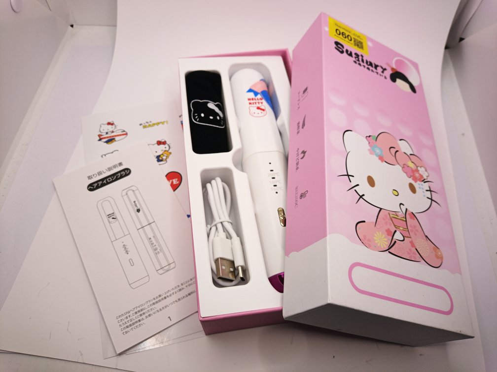 Heated Hairbrush