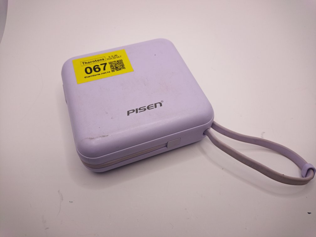 Pisen Power Bank