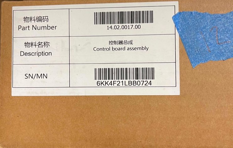 Image for Segway & Scooter Parts Auction 29.9.26 TU133230