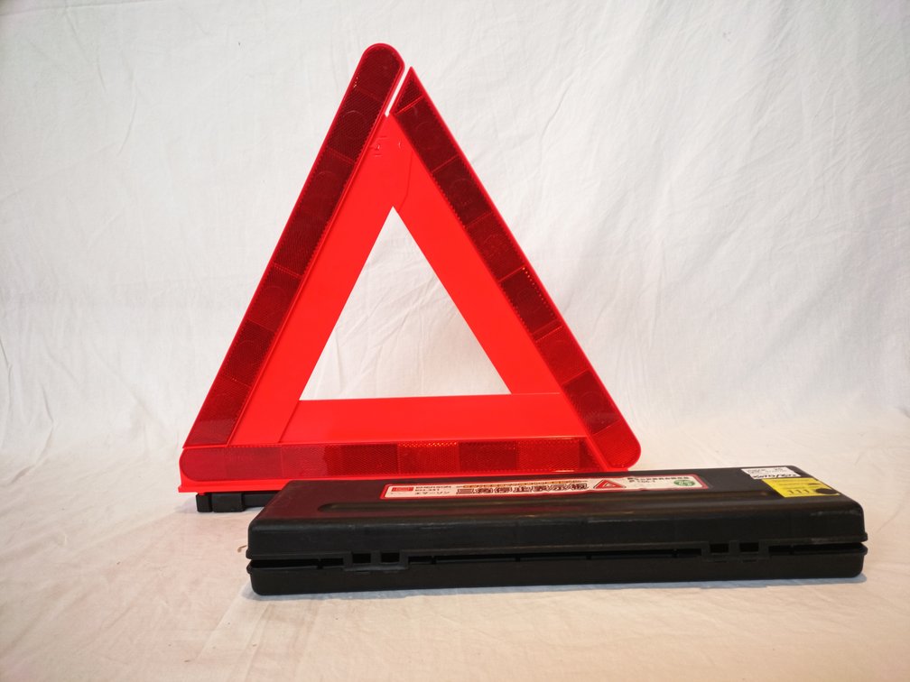 Emerson Emergency Warning Triangle