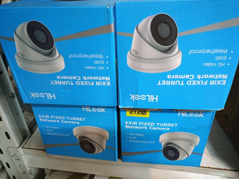 HiLook Turret Cameras x 4