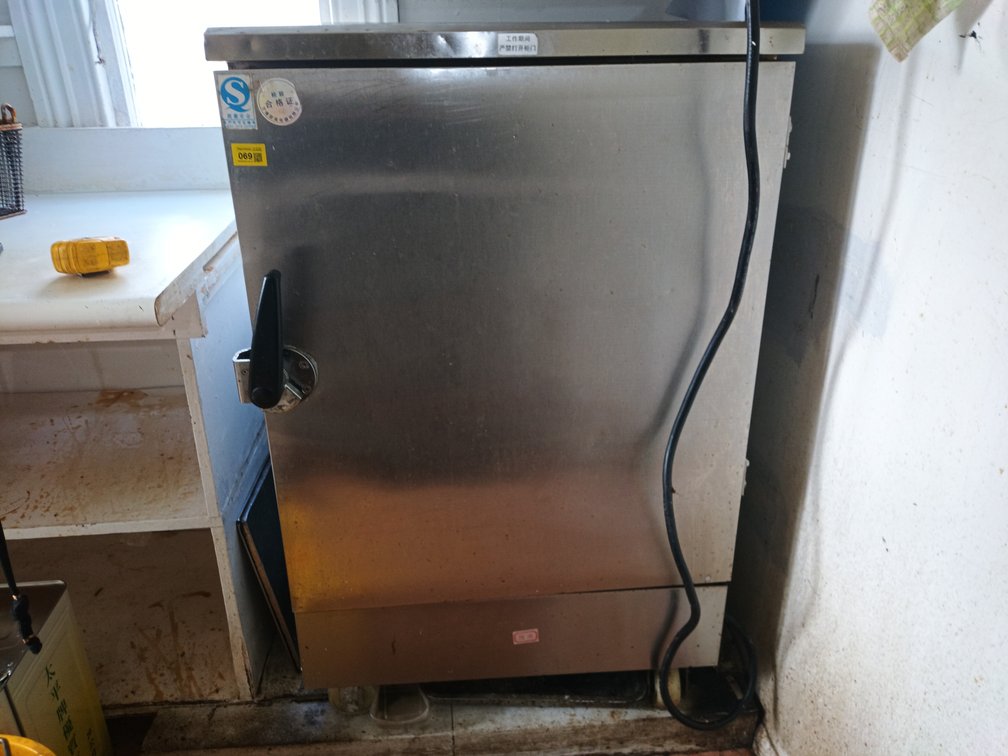Commercial Stainless Steel Warmer Cabinet