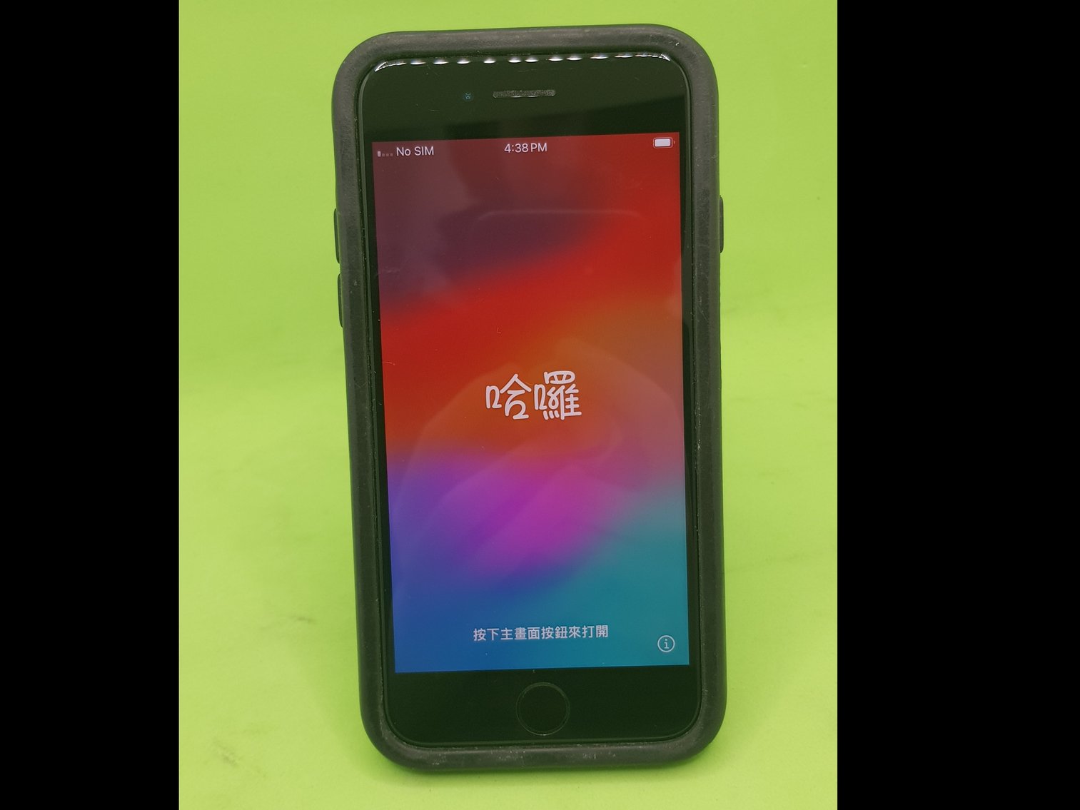 Image for Police & Others Tech Auction TH240706