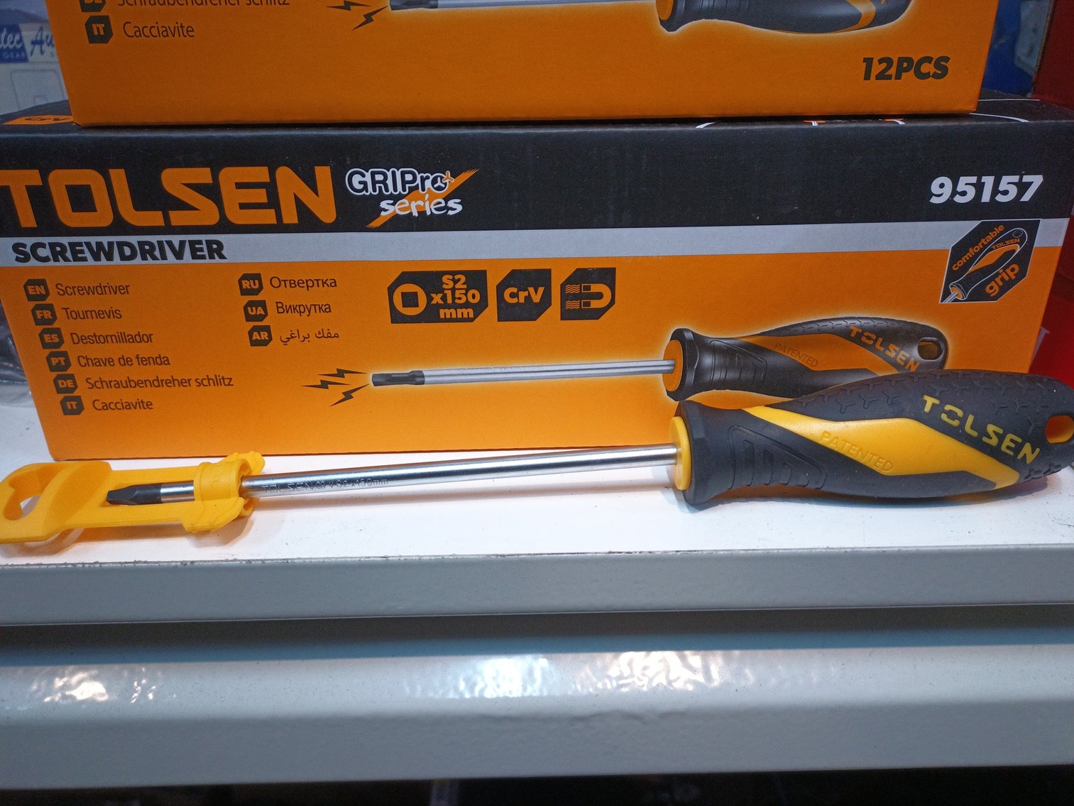 Image for Tools &  General Goods Auction MO240826