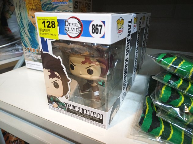 Image for Anime Newmarket Limited (In Liquidation) MO240923