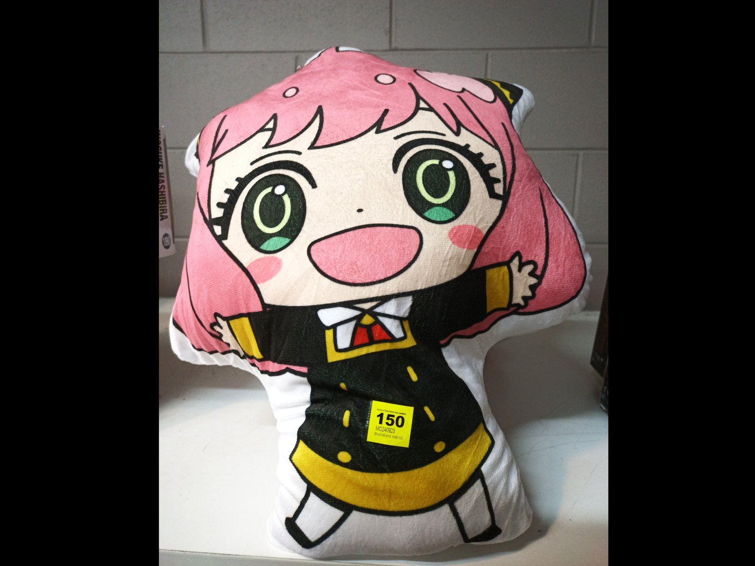 Image for Anime Newmarket Limited (In Liquidation) MO240923