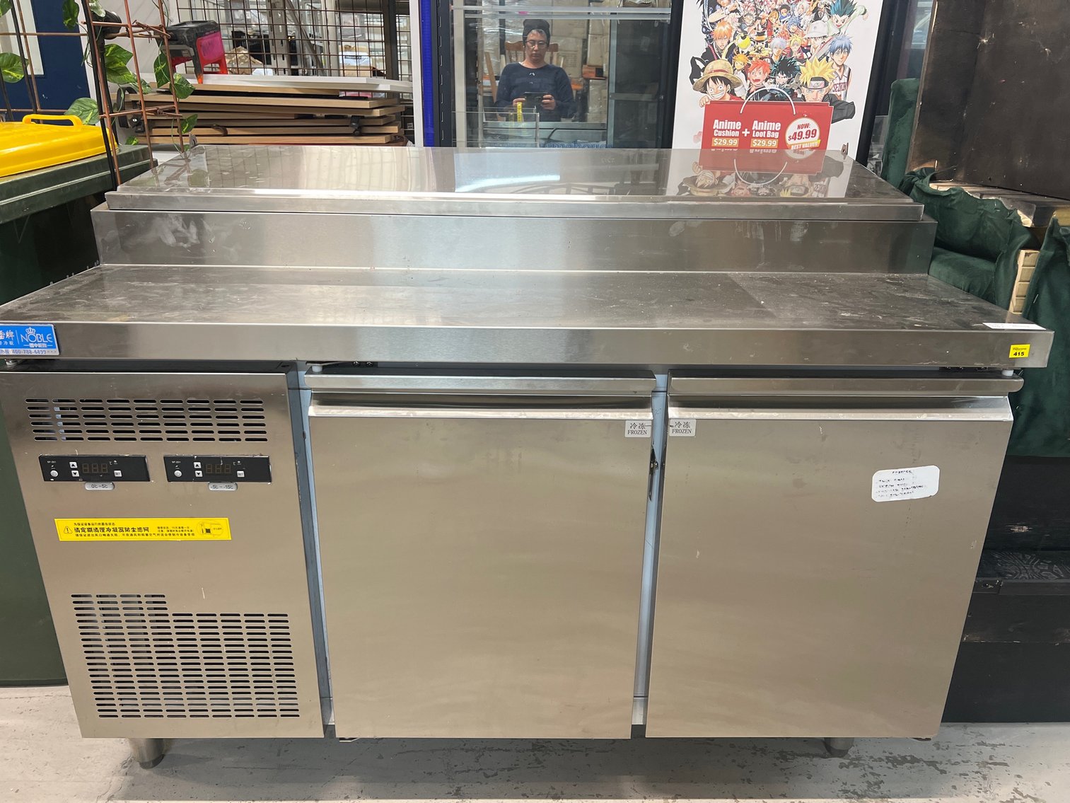 Image for Catering, Kitchen & Commercial Auction TH241010