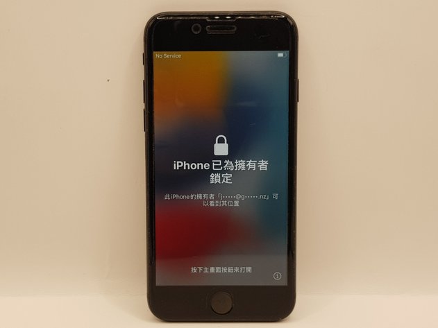 Image for Police & Others Auction 01.05.25 TH132623