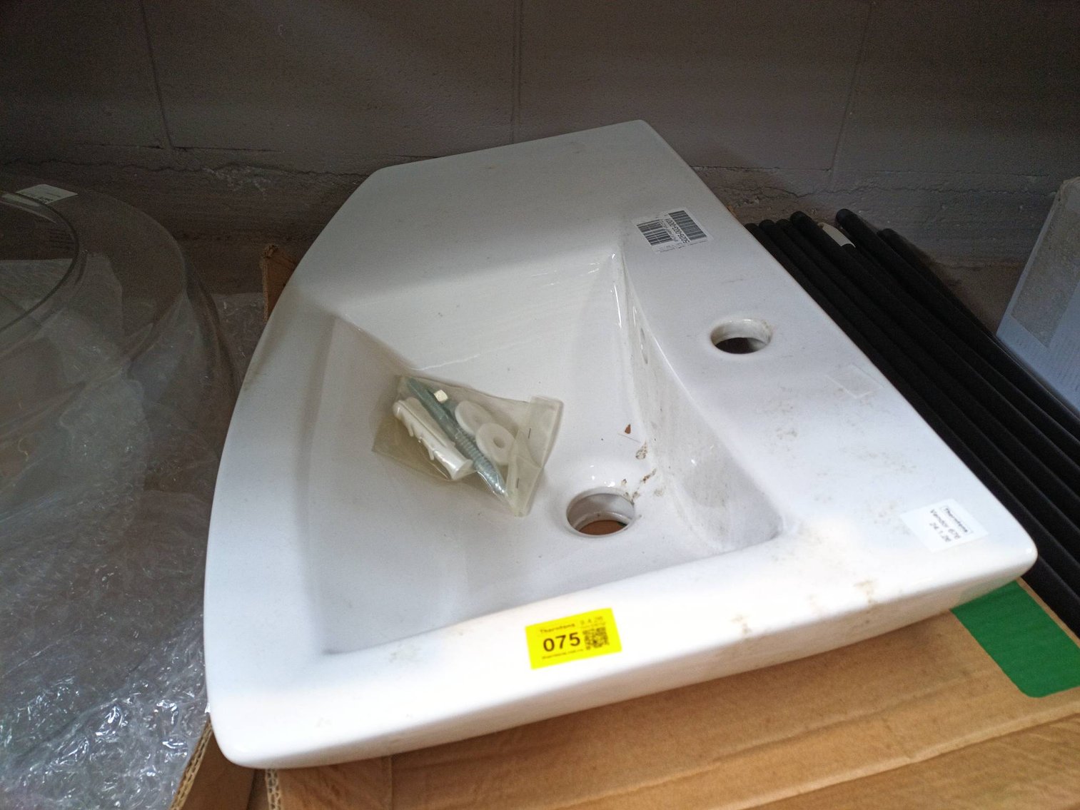 Image for Lighting, Plumbing & Damaged Freight 9.4.26 TH133052