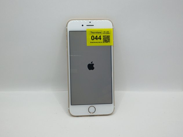 Image for Police & Others Auction 16.4.26 TH133061