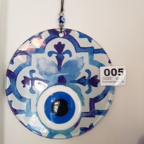 Image for Greenlane House Clearance OS2438