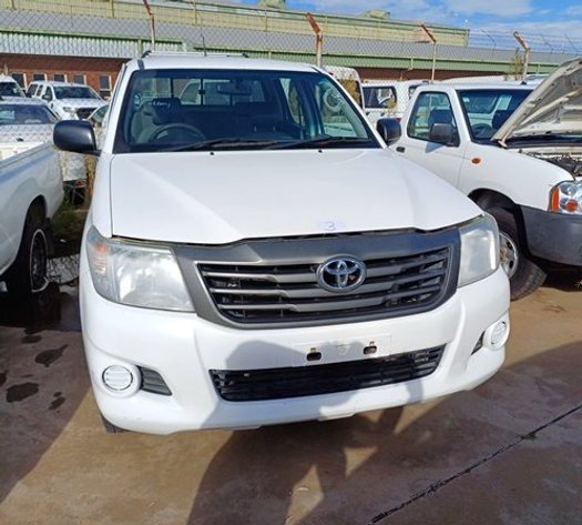 Image for GOVERNMENT WHITE DE-FLEET ONLINE AUCTION - DEPARTMENT ROADS AND PUBLIC WORKS NORTHERN CAPE