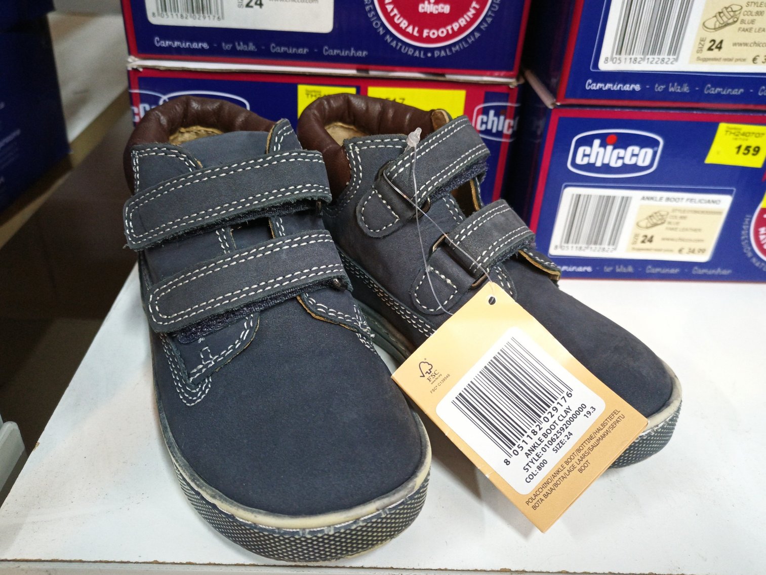 Image for Damaged Freight / Footwear Auction TH240707