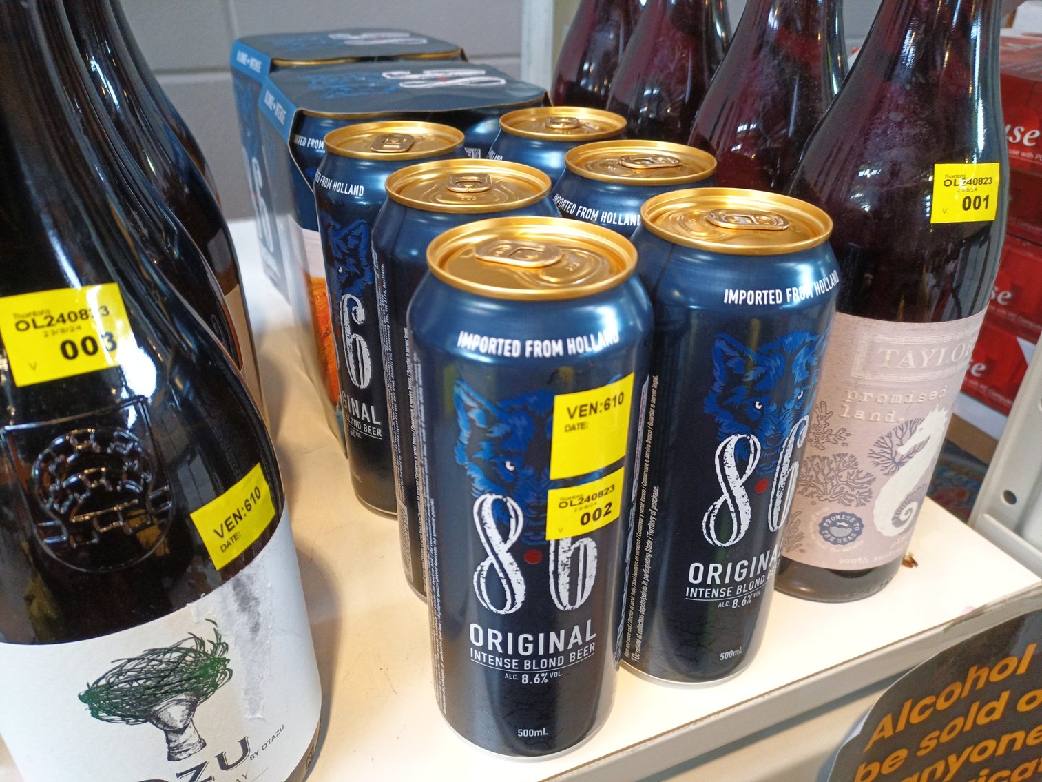 Image for Alcohol Auction OL240823