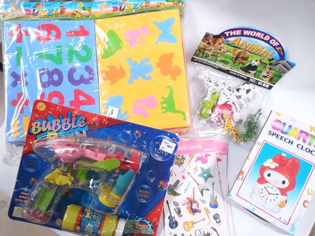 Image for FINAL FLING Auction 23.12.24 SU132430