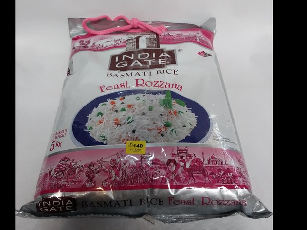 Image for Alcohol & Beverages Auction 23.02.25 OL132634