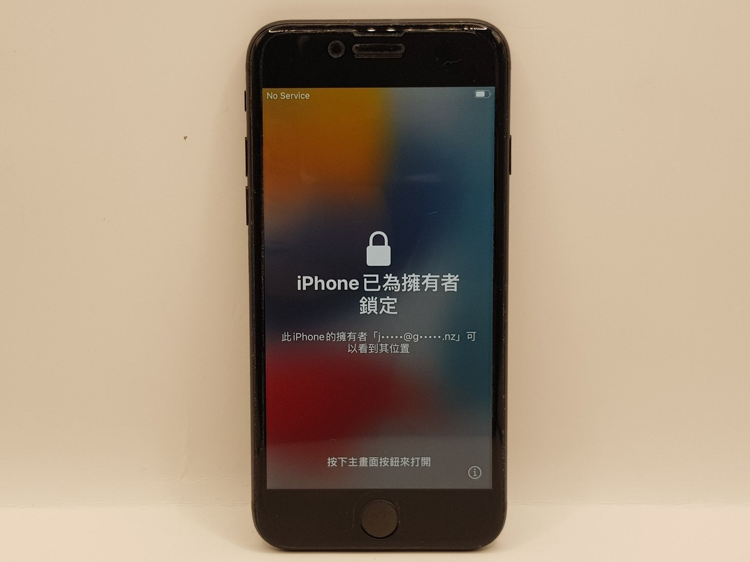 Image for Police & Others Auction 01.05.25 TH132623