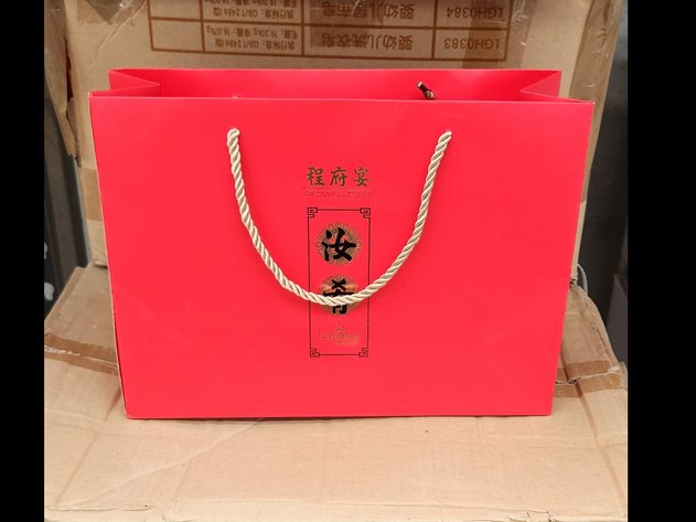 Image for Luxerose - We Love Group (In Liquidation)  1.12.25 OS132948